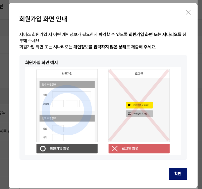 원산지
